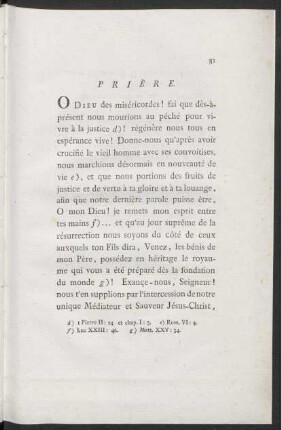 Prière
