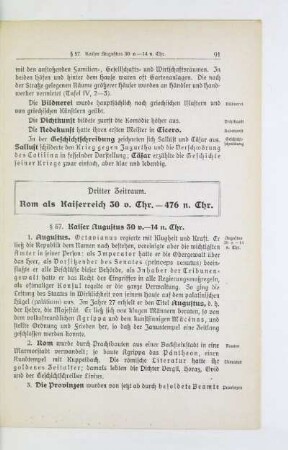Dritter Zeitraum. Rom als Kaiserreich 30 v. Chr.- 476 n. Chr.