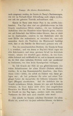Die ältesten Hinduī-Gedichte