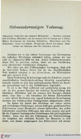Siebenundzwanzigste Vorlesung