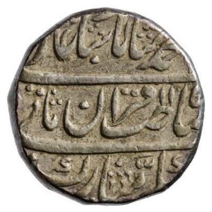Münze, 20 (Regierungsjahr), 115(0) (Hijri)
