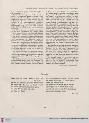 8: Damals