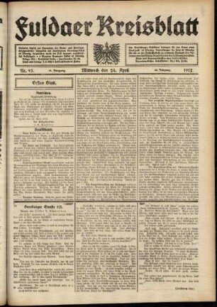 Erste Ausgabe vom Mittwoch, den 24. April 1912.