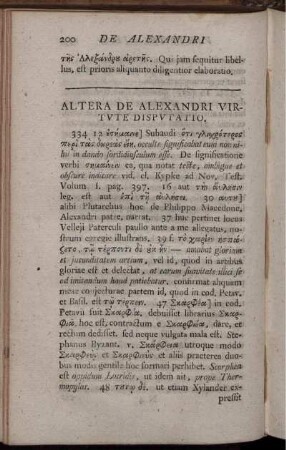 Altera De Alexandri Virtvte Dispvtatio.