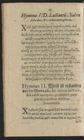 Hymnus I. D. Lactantii, Salve festa dies ...