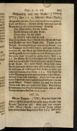 303-310, Vers 12 - 13