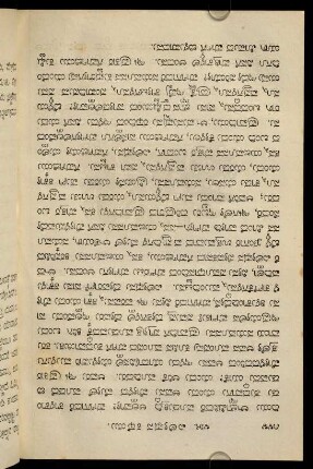 144-141, 45. kathe [initial part]
