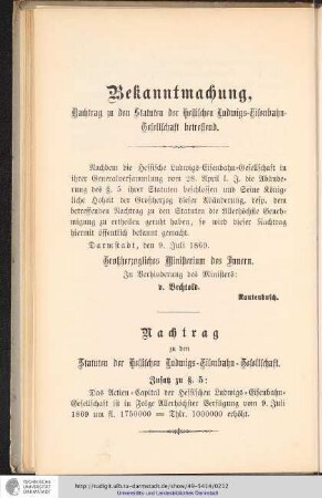 Bekanntmachung, Nachtrag zu den Statuten der hessischen Ludwigs-Eisenbahn-Gesellschaft betreffend