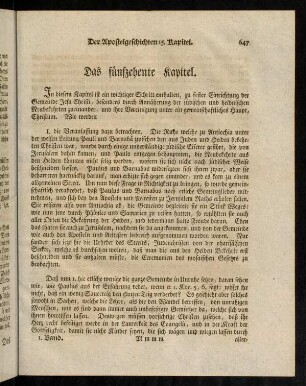 647-659, Das fünfzehente Kapitel. - Das sechzehente Kapitel.