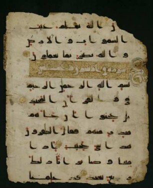 Sure 50:1–4