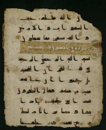 Sure 50:1–4