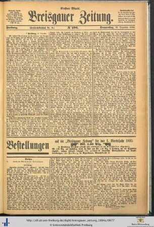 20.12.1894 (Erstes Blatt)