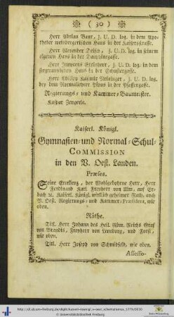 Kaiserl. Königl. Gymnasien- und Normal-Schul-Commission in den V. Oest. Landen.