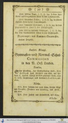 Kaiserl. Königl. Gymnasien- und Normal-Schul-Commission in den V. Oest. Landen.
