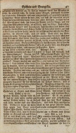 Epistel am 17. Sonnt. nach Trinitatis, Eph. 4. 1-6.