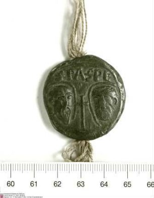Papst Calixt II. bestätigt Erlolf [von Bergholz], Abt von Fulda, wunschgemäß wie sein Vorgänger Papst Alexander II. alle Besitzungen des Klosters ...