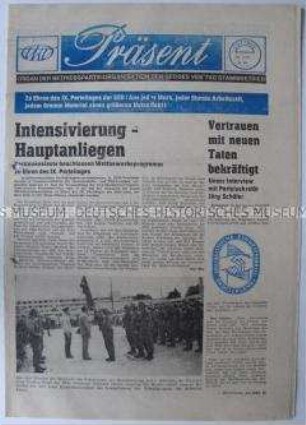 Betriebszeitung des VEB TKC (Textilkombinat Cottbus) u.a. zur Übergabe des Kampfbanners an die Kampfgruppen des Betriebes