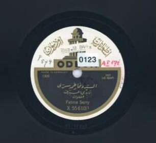 Titel A: [Arabisch] Titel B: [Arabisch]