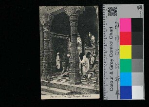 No. 17 - The Cow Temple - Benares