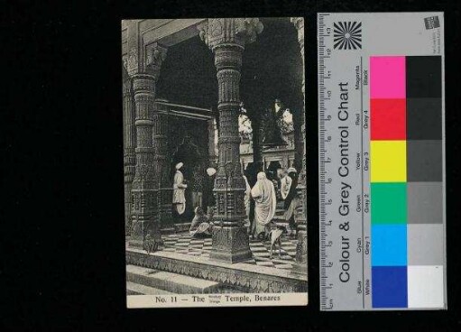 No. 17 - The Cow Temple - Benares