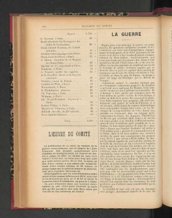 La Guerre.