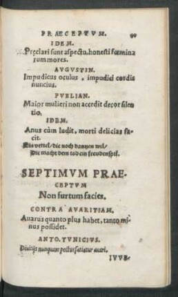 Septimum Praeceptum.