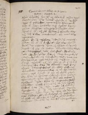 251-254, 25.2.1588, Matth 4