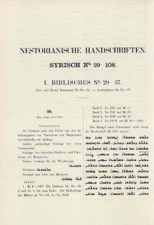 I. Biblisches Nr. 29-37