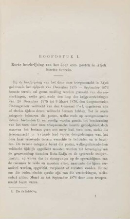 Hoofdstuk I. Korte beschrijving van het door onze posten in Atjeh bezette terrein
