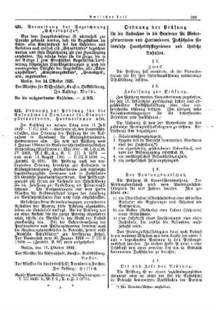Vermeidung der Bezeichnung "Schreibhilfe" : [Amtlicher Teil]