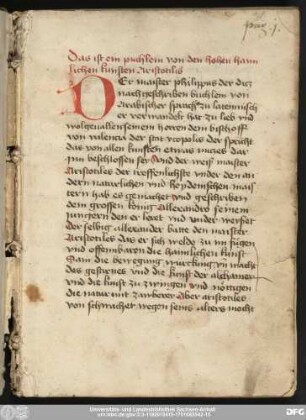 [Melchior von Königshofen: Secretum Secretorum (deutsch)]