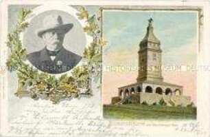 Der Bismarckturm am Starnberger See