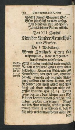 Das XII. Capitel. Von der Kinder Kranckheit und Sterben