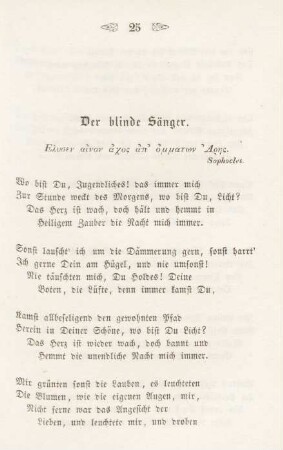 Der blinde Sänger.
