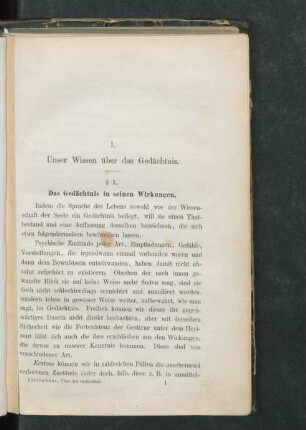 I. Unser Wissen über das Gedächtnis