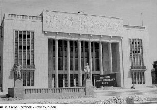 Deutsche Sporthalle in Berlin (damalige Stalinallee)