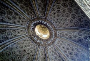 Sant'Andrea al Quirinale — Kuppel