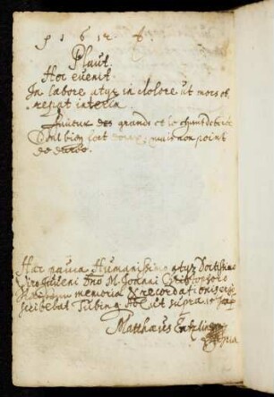 225v, Entzlin, Matthaeus