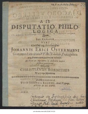 Disputatio Philologica