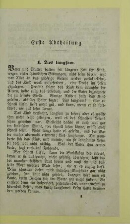 Erste Abtheilung