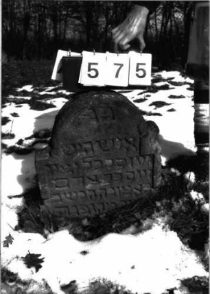 Grabstein 575