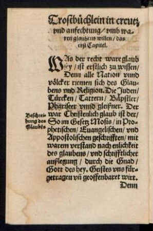 Trostbüchlein ...