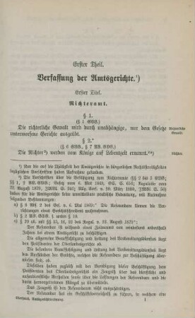 Erster Theil. Verfassung der Amtsgerichte.
