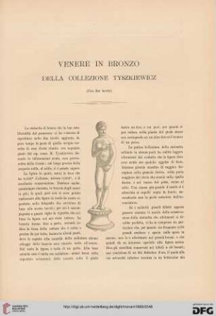 1: Venere in bronzo della collezione Tyszkiewicz