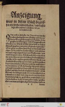 Anzeigung, was in disem Buch begriffen