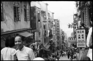 Hongkong: [steile Geschäftsstraße]