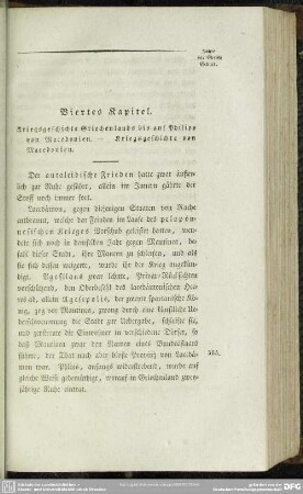 Viertes Kapitel. Kriegsgeschichte Griechenlands bis auf Philipp von Macedonien. - Kriegsgeschichte von Macedonien