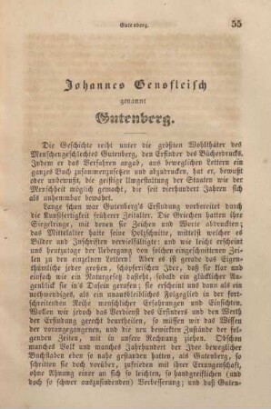 Johannes Gensfleisch genannt Gutenberg.