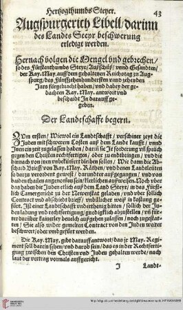 Augspurgerich Libell