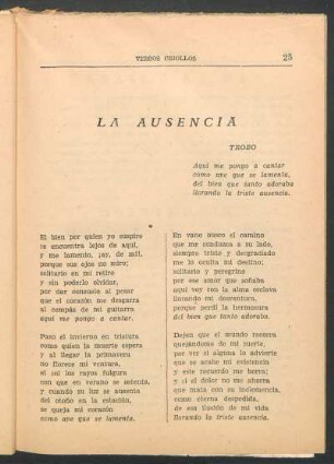 La ausencia